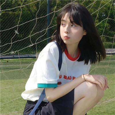 生活中的一天