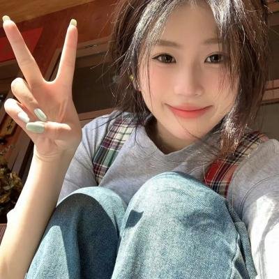 我可能不会爱你